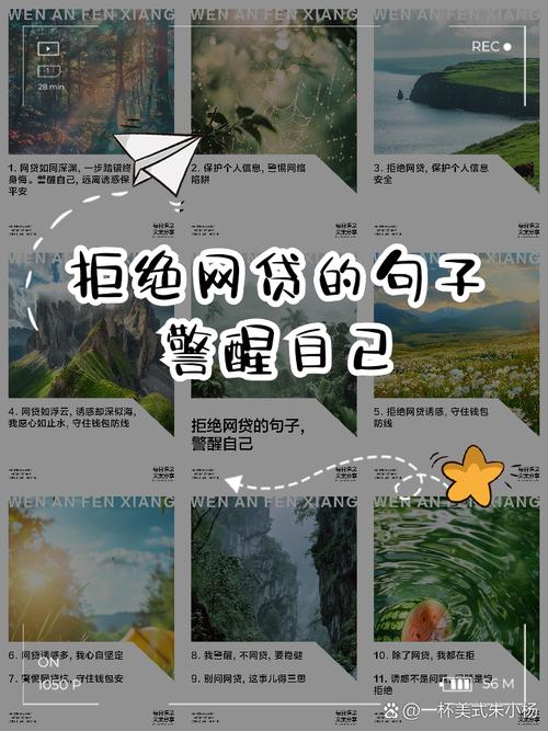 如何下载全面诱惑2?避免陷阱的安全下载攻略