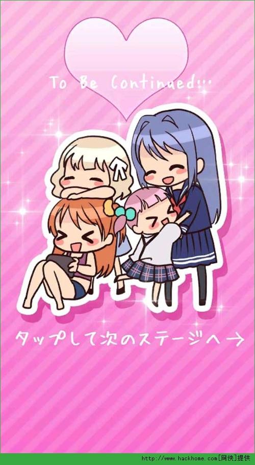 想玩甜心妈妈？安卓汉化版免费下载地址