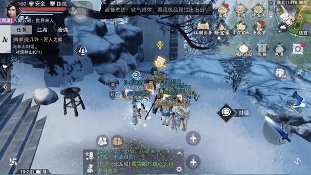 岛主日记绅士游戏：新手入门指南及常见问题解答