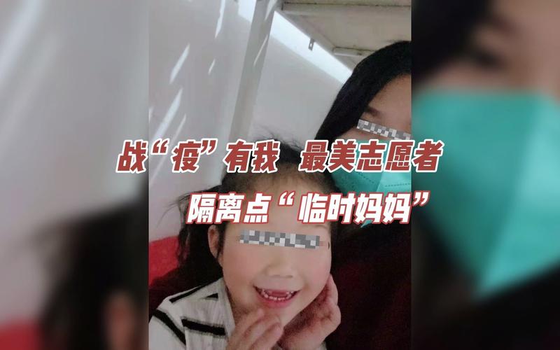 与妈妈一起隔离官方网站入口：最新版本及汉化补丁