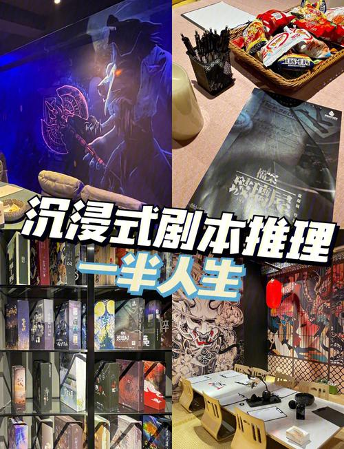 沉浸式体验！但我是坏人绅士游戏：揭秘隐藏的秘密