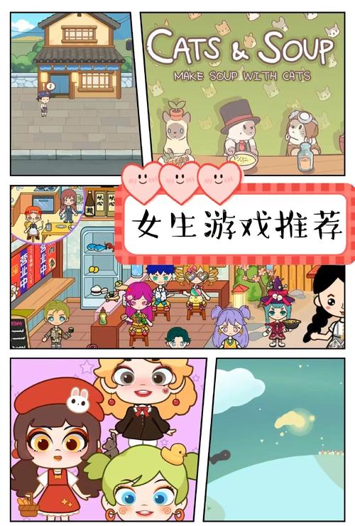 想玩邻家女孩0.2？教你安全快速下载游戏