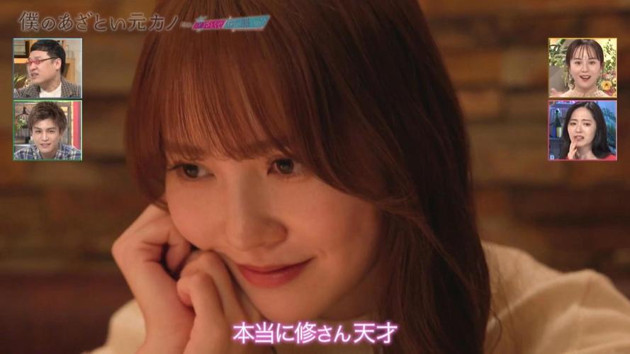 新游推荐:加藤的新生活,开启你的F市浪漫之旅