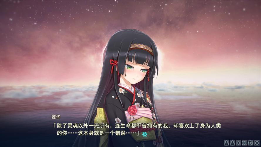 如何找到美少女万华镜异闻雪女最新版本?版本更新说明