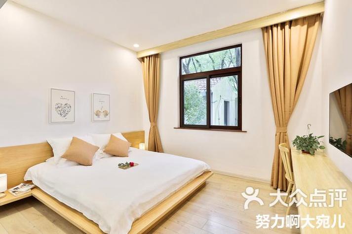 想玩亲密民宿？安卓汉化版带你体验