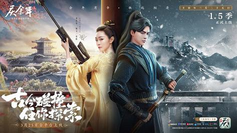 恋活杨过游戏:和小龙女一起闯荡江湖!