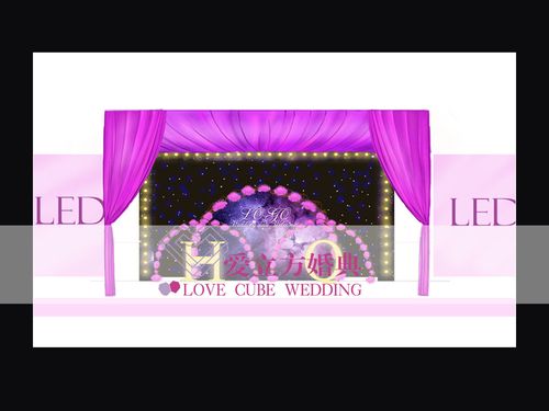 LOVE爱立方汉化版最新更新：新增内容大揭秘！