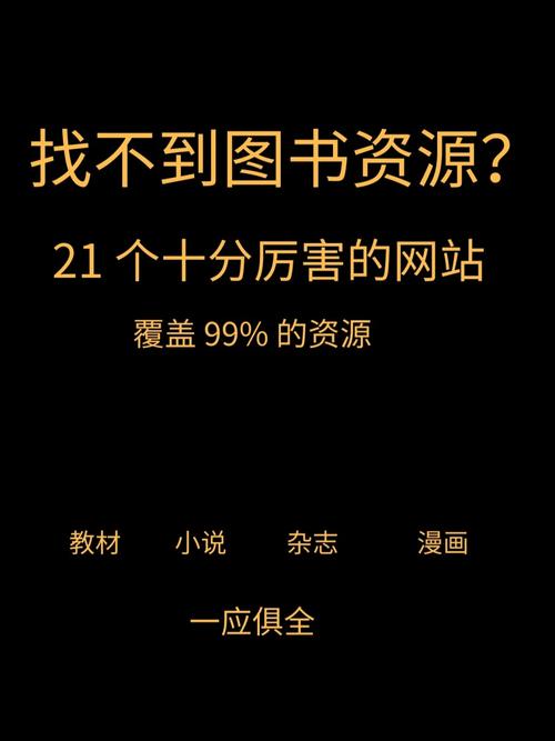 想玩时限V0.2.1?教你快速找到安全下载资源