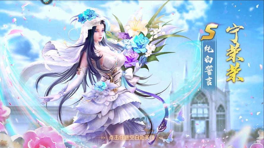 斗罗大陆官方正式版下载最新版:高品质手游等你下载