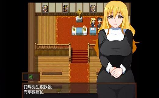 绅士游戏推荐：编年史NTR完结版下载地址