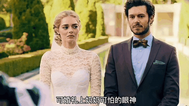 想玩新婚之夜游戏?下载迷人故事版本吧!