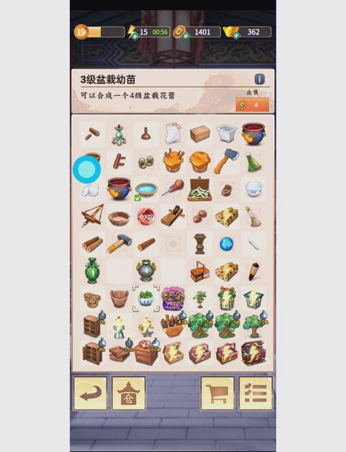 妈妈的爱游戏测评：值得一玩的游戏吗？