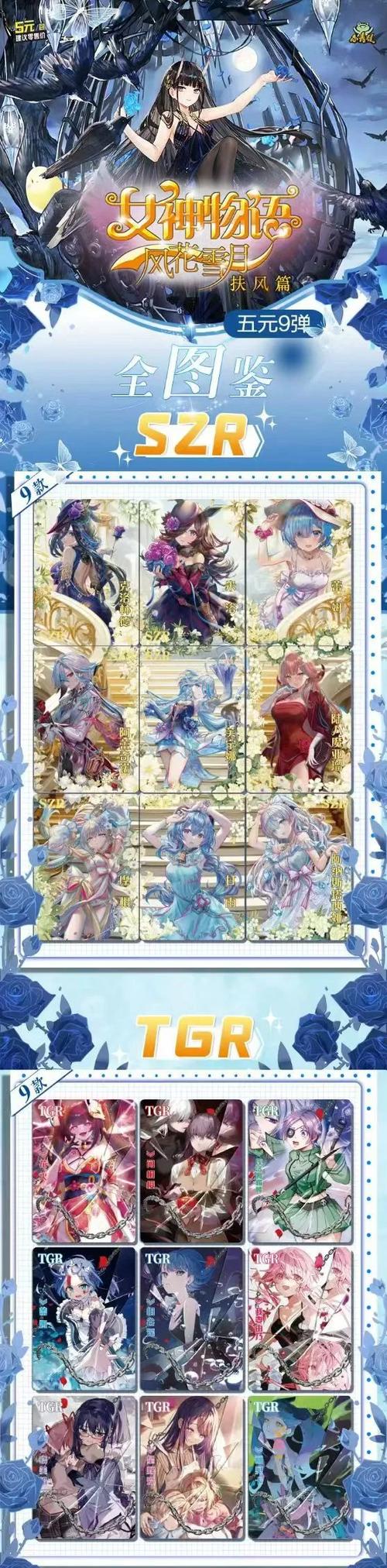 夏色泡影前作内有海阁游戏介绍：重温经典，体验不一样的青春物语