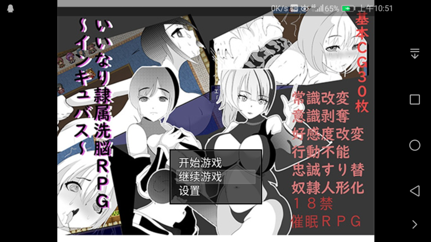 各式女士官洗脑版本，高清完整版资源都在这！