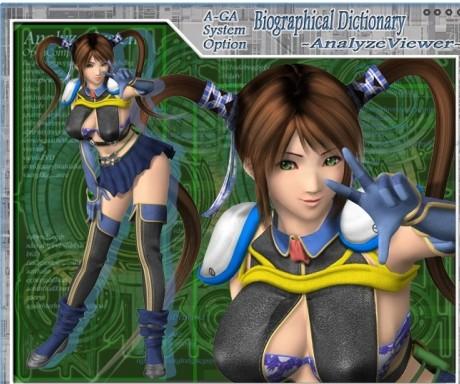 安全可靠的尾行4游戏下载地址推荐