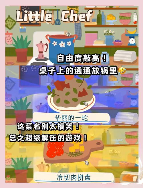 我不是领导者绅士游戏推荐：高分必玩清单