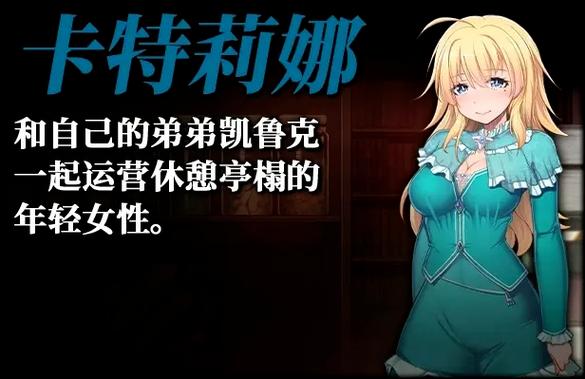 库贝尔的枷锁最新爆料：司法诉讼缠身，企业经营状况堪忧