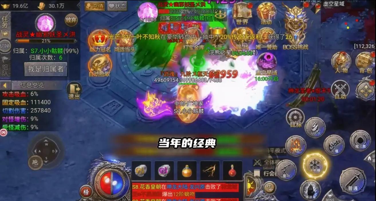 丽达大冒险版本大全：哪个版本最好玩？