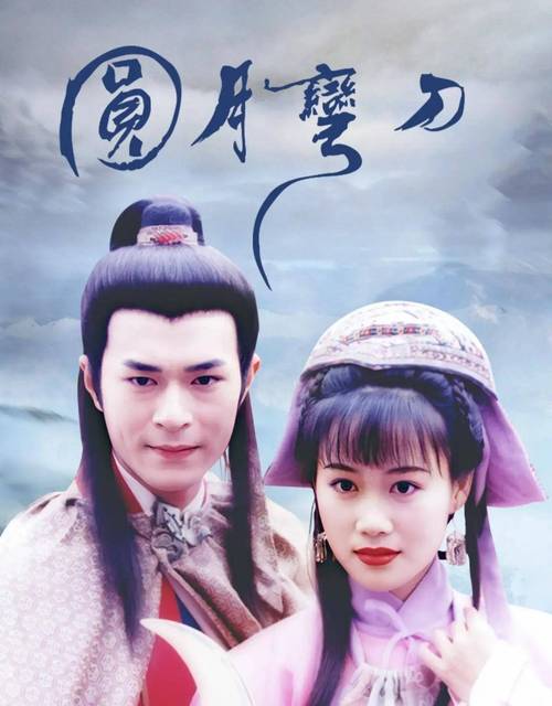 110本萝莉小说合集：带你走进杨过游戏世界