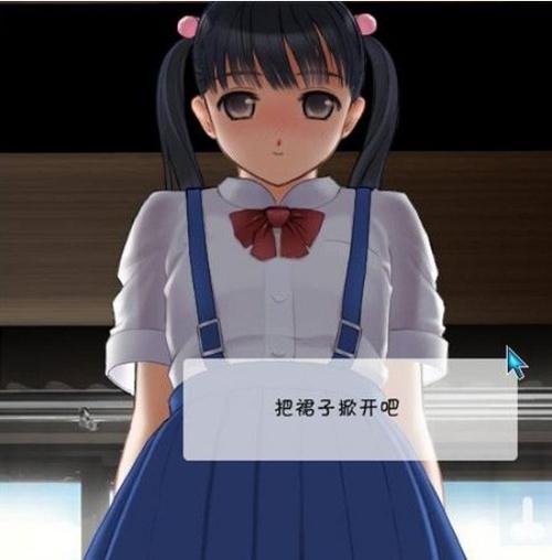 阳光下的真实:弟弟推荐的治愈系游戏,轻松又好玩!