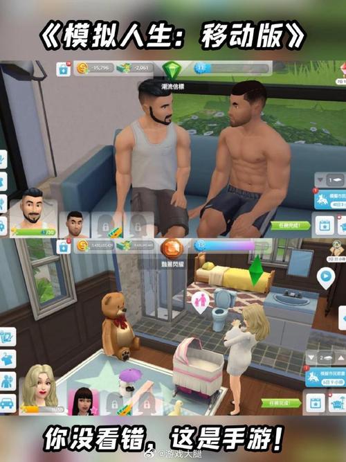我的幸福人生1.0绅士游戏测评：真实的虚拟人生模拟