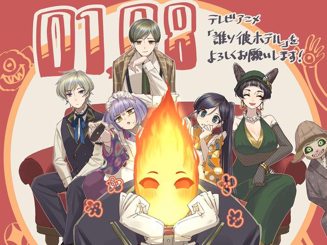 黄昏酒馆游戏下载安装:轻松拥有日系GALGAME!