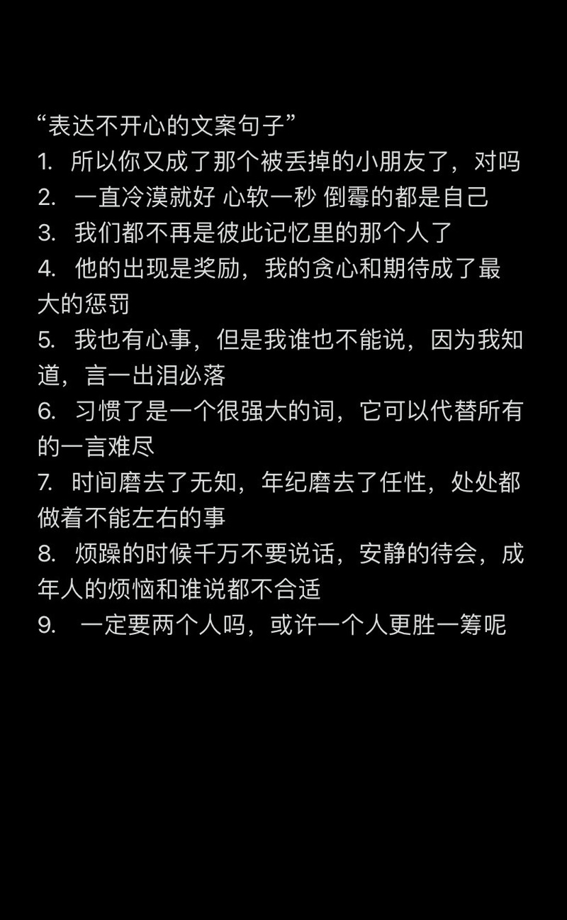 还在为九言下载地址烦恼?这里有简单方法