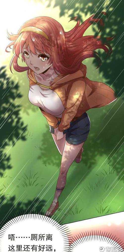 还在找痴汉电车2下载？这里有你想要的资源