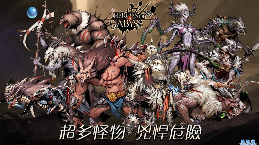 在救赎与深渊之间下载地址:完整版剧情等你体验