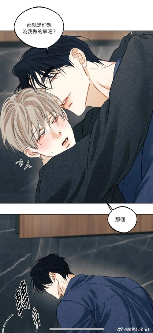 超级富豪酒池肉林汉化版：完整版最新更新内容一览