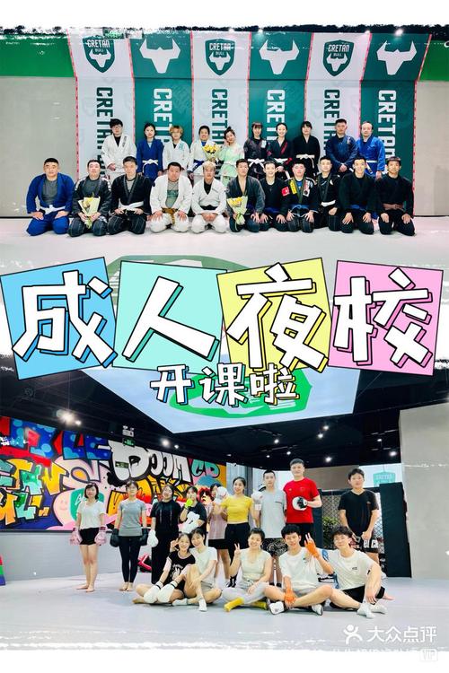 表演课安卓版下载:成为闪耀舞台的明星