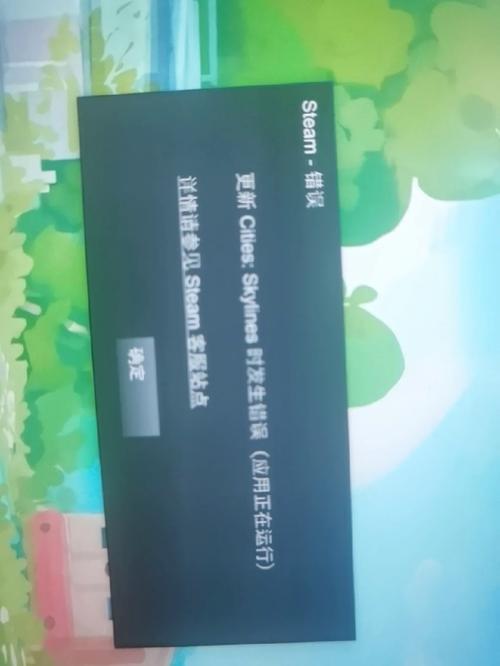 时空旅行游戏官网打不开？玩家求助解决方法！