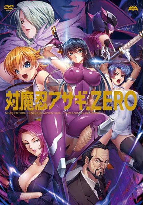 对魔忍阿莎姬下载安装教程，附安全下载资源推荐！