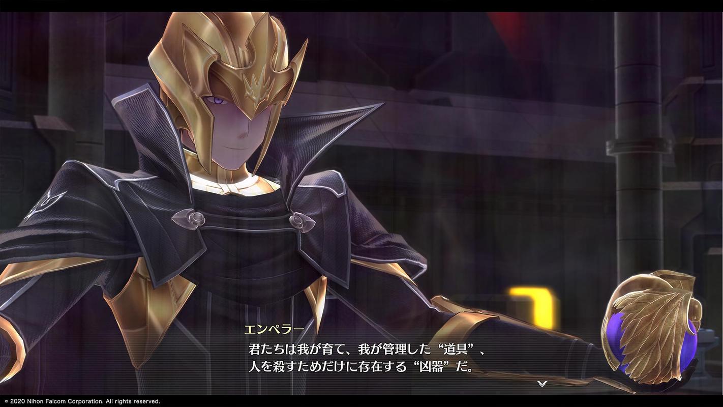 夏日传说下载地址及安装教程，告别下载难题