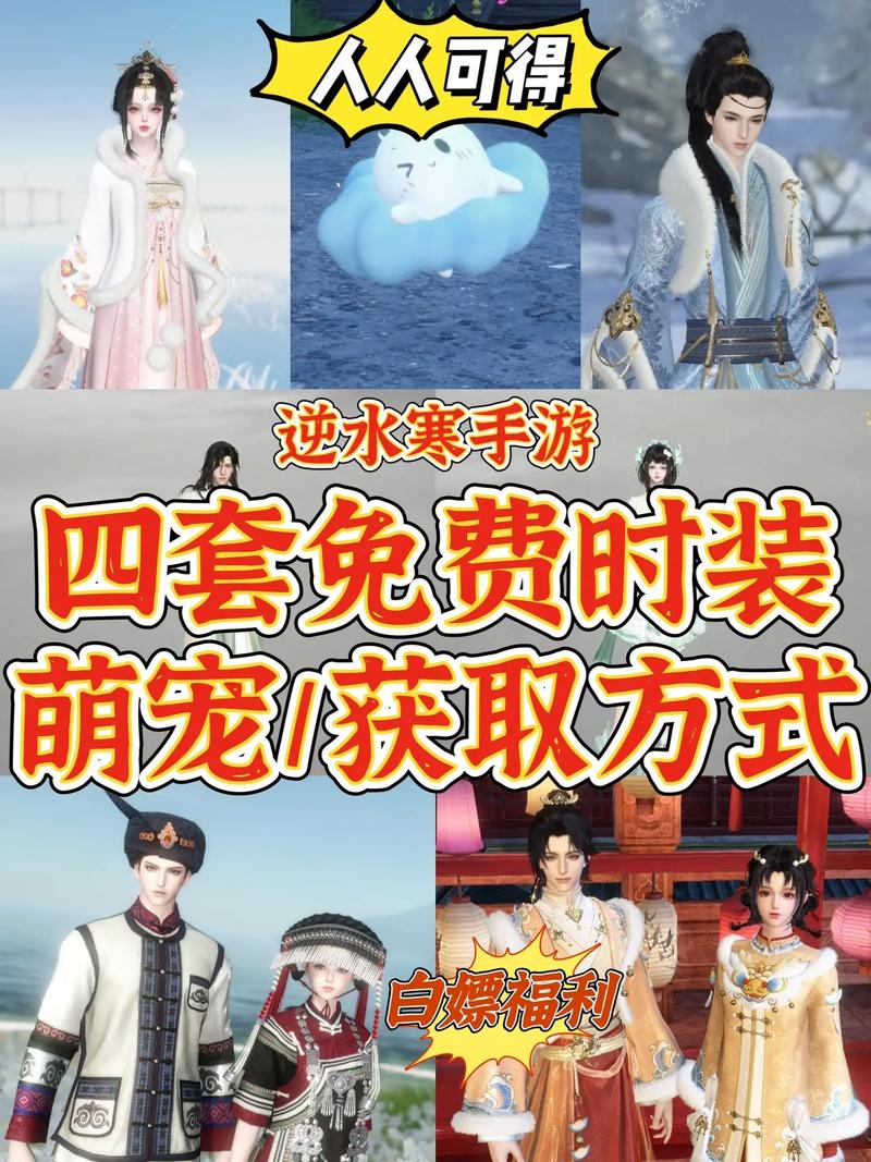 夜店催眠术师手游下载,最新版本免费获取