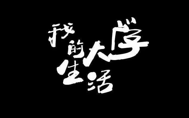 想玩我的大学生活Being a DIK?这里提供下载链接!