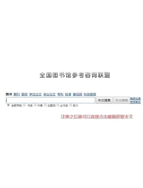 如何下载灵魂伴侣APP？快速找到你的专属伴侣