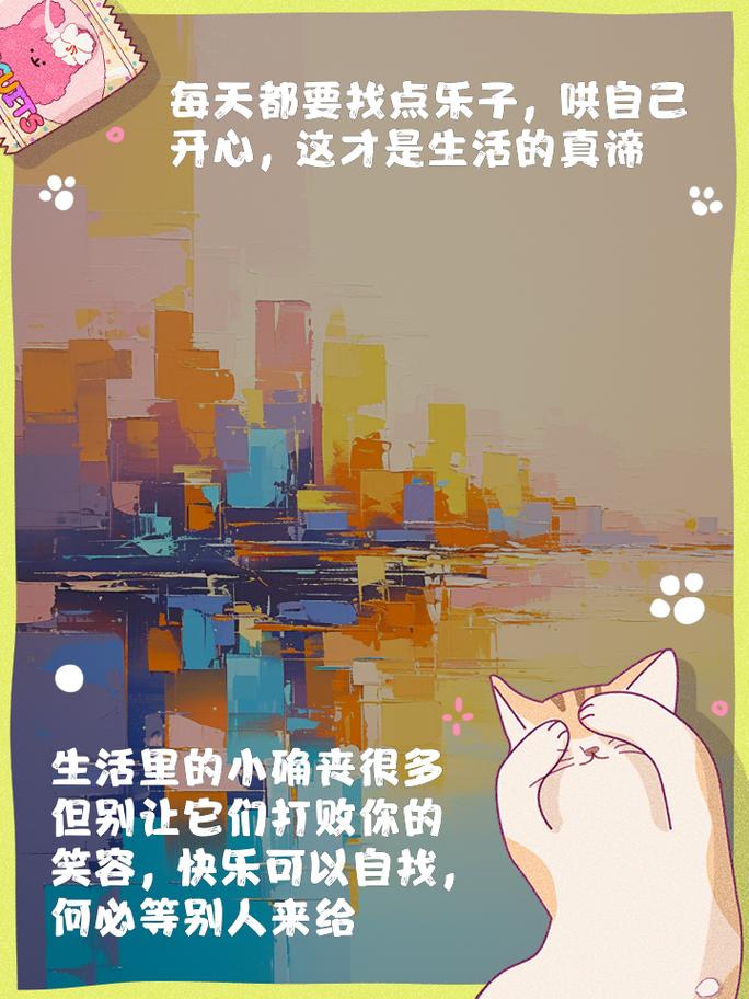 想在家庭生活中找点乐子？杨过游戏推荐给你！