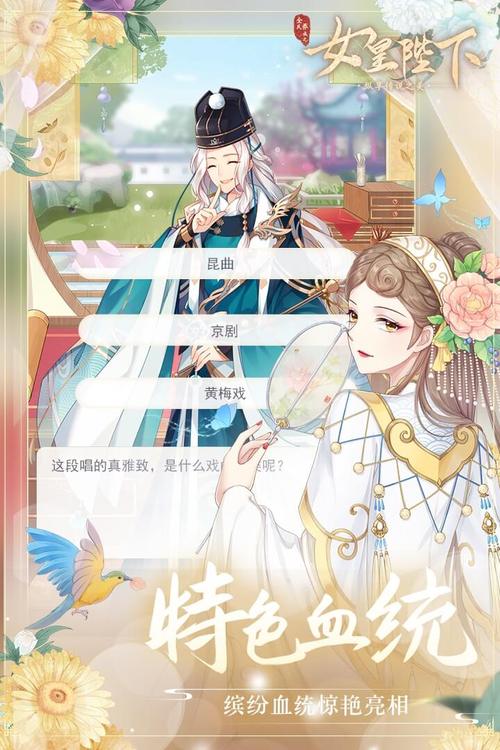 欢迎来到后宫岛官方正式版下载最新版,开启你的后宫之旅!