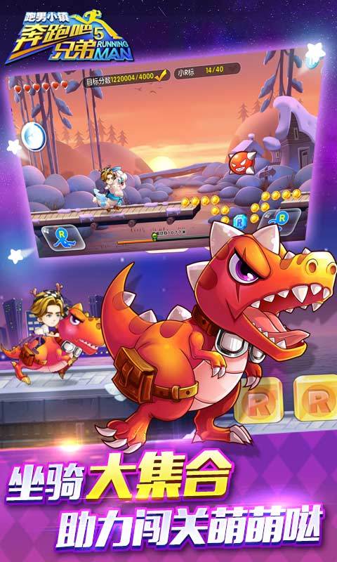 征集弟弟最爱游戏！大兄弟们，分享你的推荐吧