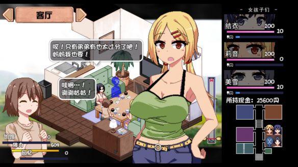 扭曲的记忆绅士游戏深度解析：值得一玩吗？