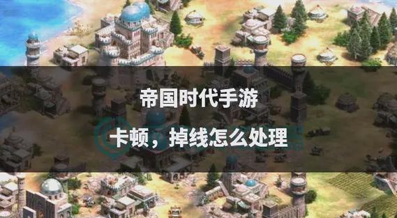 火爆手游SB帝国安卓版下载:开启你的商业帝国之路