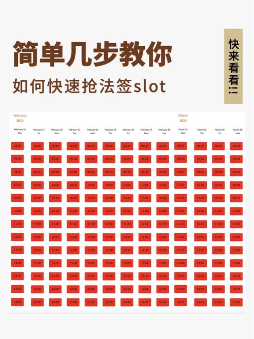 勾八狂想曲V2.10如何下载？简单步骤教你快速安装