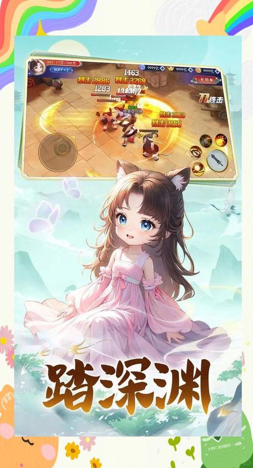 克拉罗罗深渊之魂最新版本是多少?玩家必看指南