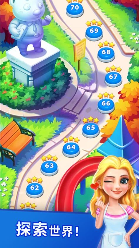 纯爱战士官方正式版最新版下载地址:简单几步,轻松拥有游戏!