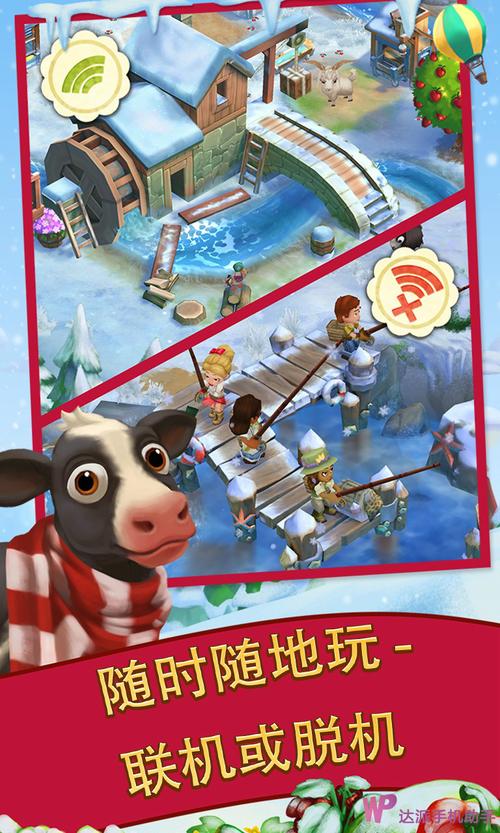 好玩到停不下来的杨过游戏，带你感受乡村暑假！