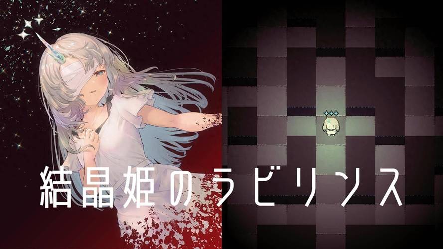 无码监督管理器游戏介绍：体验刺激的冒险解谜游戏