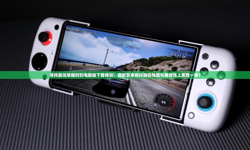 想玩性爱酒店模拟器？官方正式版最新版下载地址