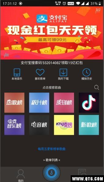 最新版心灵结社官方正式版下载:安卓手游免费下载