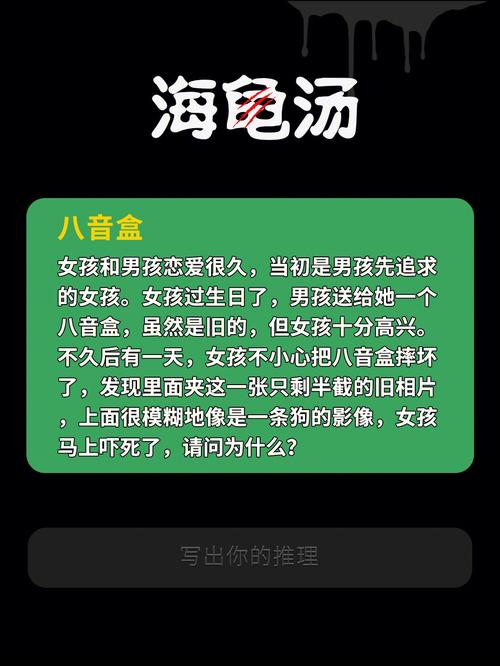 青楼之王游戏下载方法大全，避免下载到假游戏